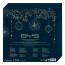 Calendrier de l'Avent XXL BYS - Christmas Elegance